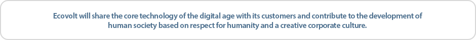SMAC will share the core technology of the digital age with its customers and contribute to the development of human society based on respect for humanity and a creative corporate culture.